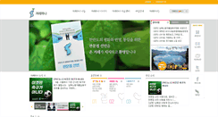 Desktop Screenshot of krhana.org